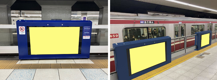 京急羽田空港第3ターミナル駅ホームドアビジョン