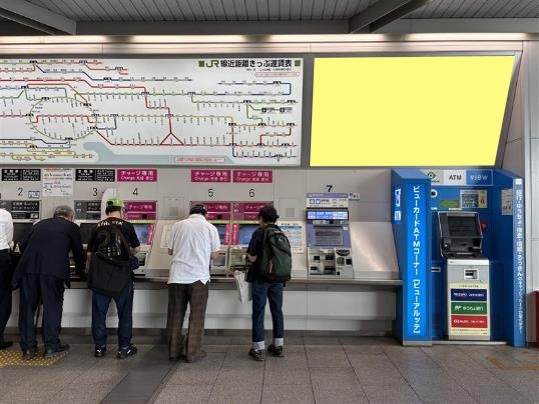 JR浦和駅 券売機上トップサイン