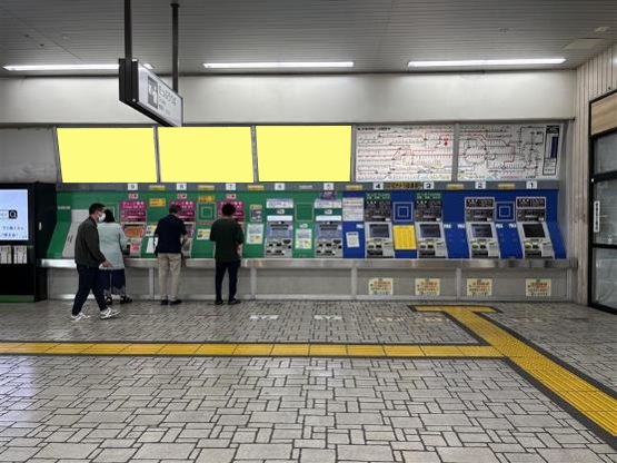 JR蕨駅 券売機上トップサイン