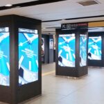 東海時計商事様｜イタリア発時計ブランド「VENEZIANICO」を大手町駅でPR｜駅デジタルサイネージ広告掲載事例