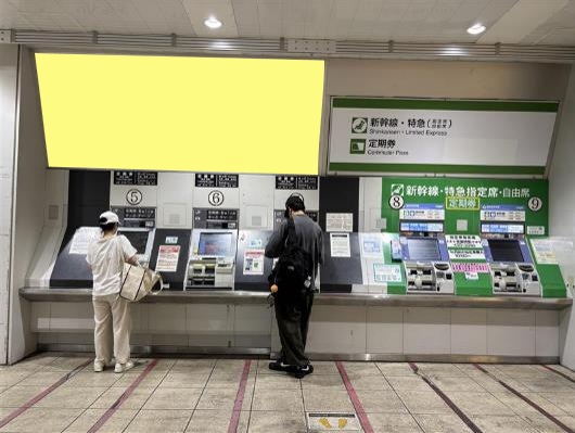 JR西川口駅 券売機上トップサイン