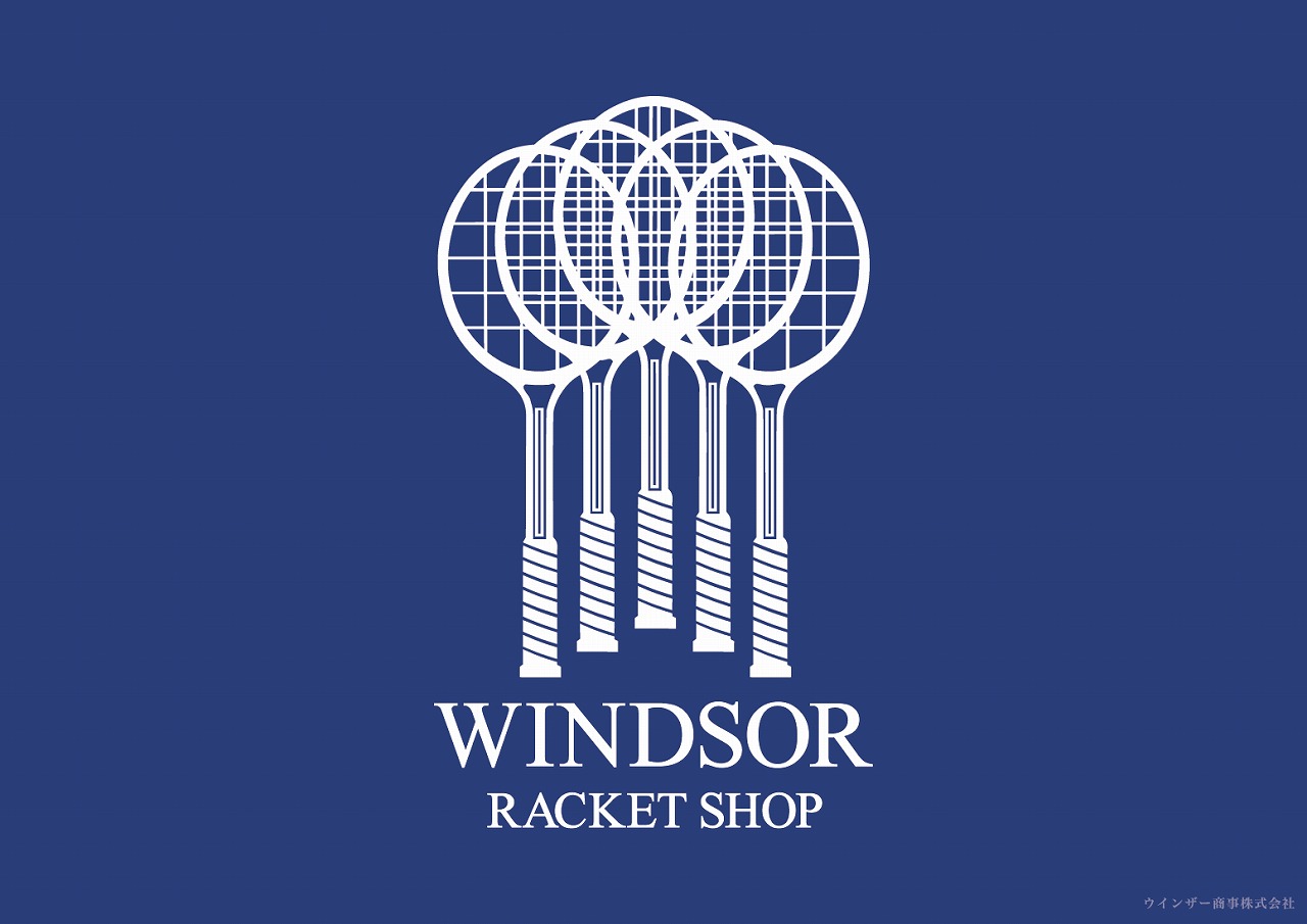 WINDSOR RACKET SHOPのロゴを使用した国際展示場駅の集中貼り広告デザイン