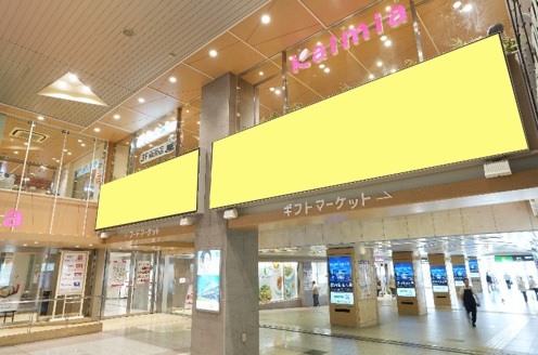 豊橋カルミアゲートビジョン