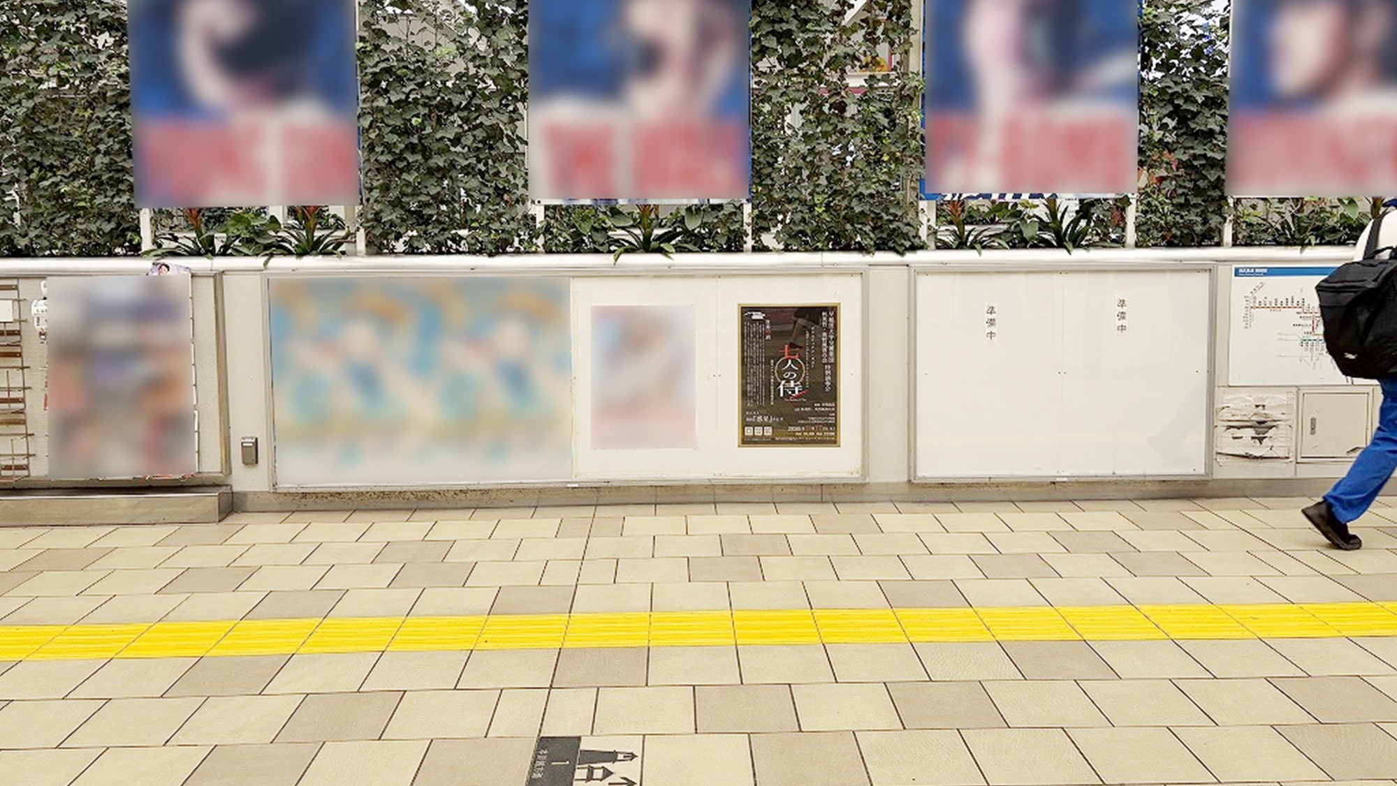 西武所沢駅の駅貼りポスター掲出位置と周辺の様子