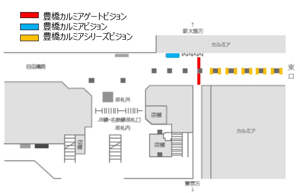 豊橋カルミア デジタルサイネージ広告掲出位置図