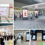 株式会社モトックス｜東京・大阪・札幌・福岡4都市で「ランソン 災害義援金キャンペーン2026」を展開