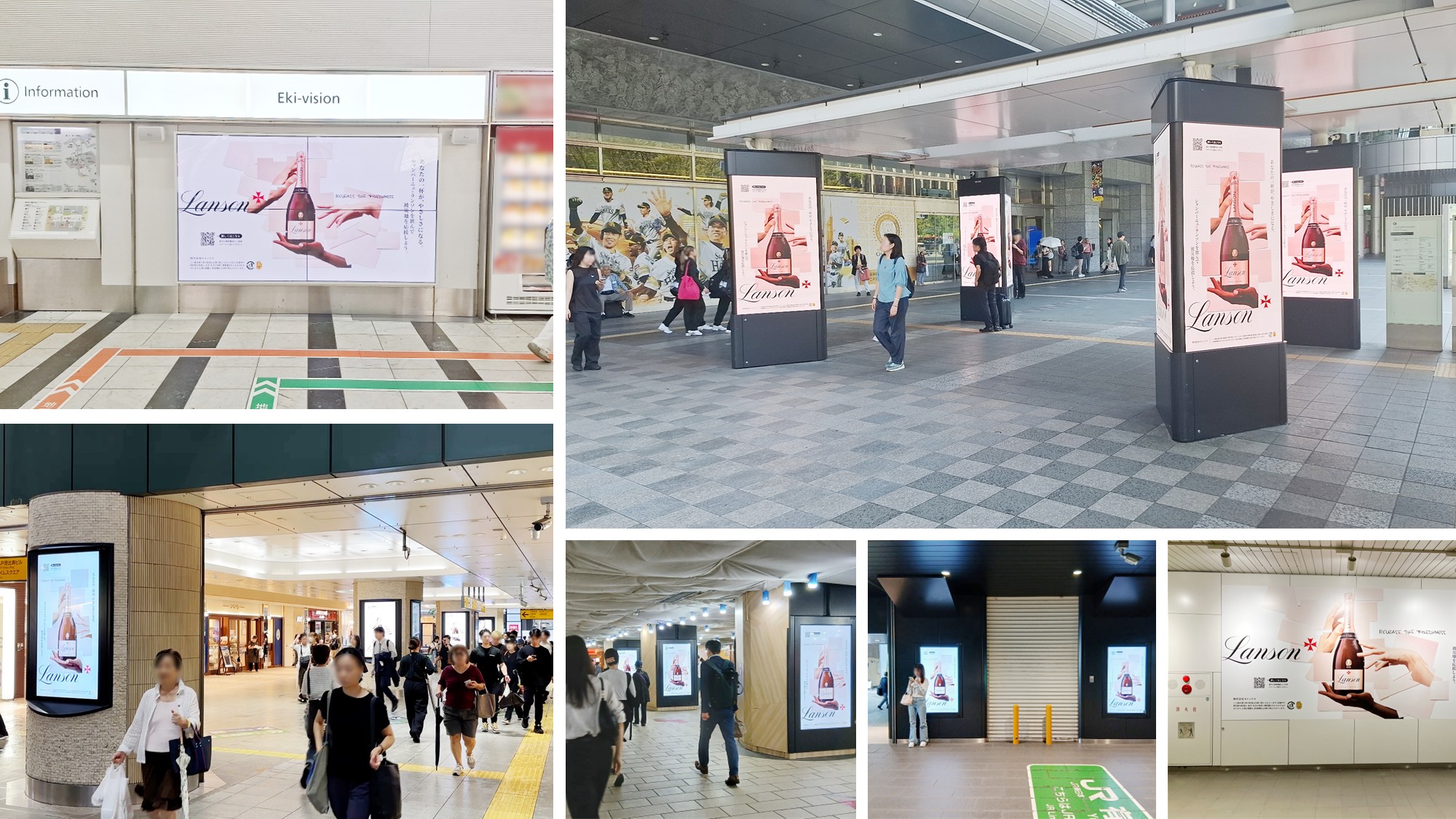 東京・大阪・札幌・福岡の4都市で展開したランソン災害義援金キャンペーン2026の交通広告