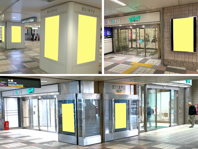 上大岡駅1階改札前デジタルサイネージ9面セット