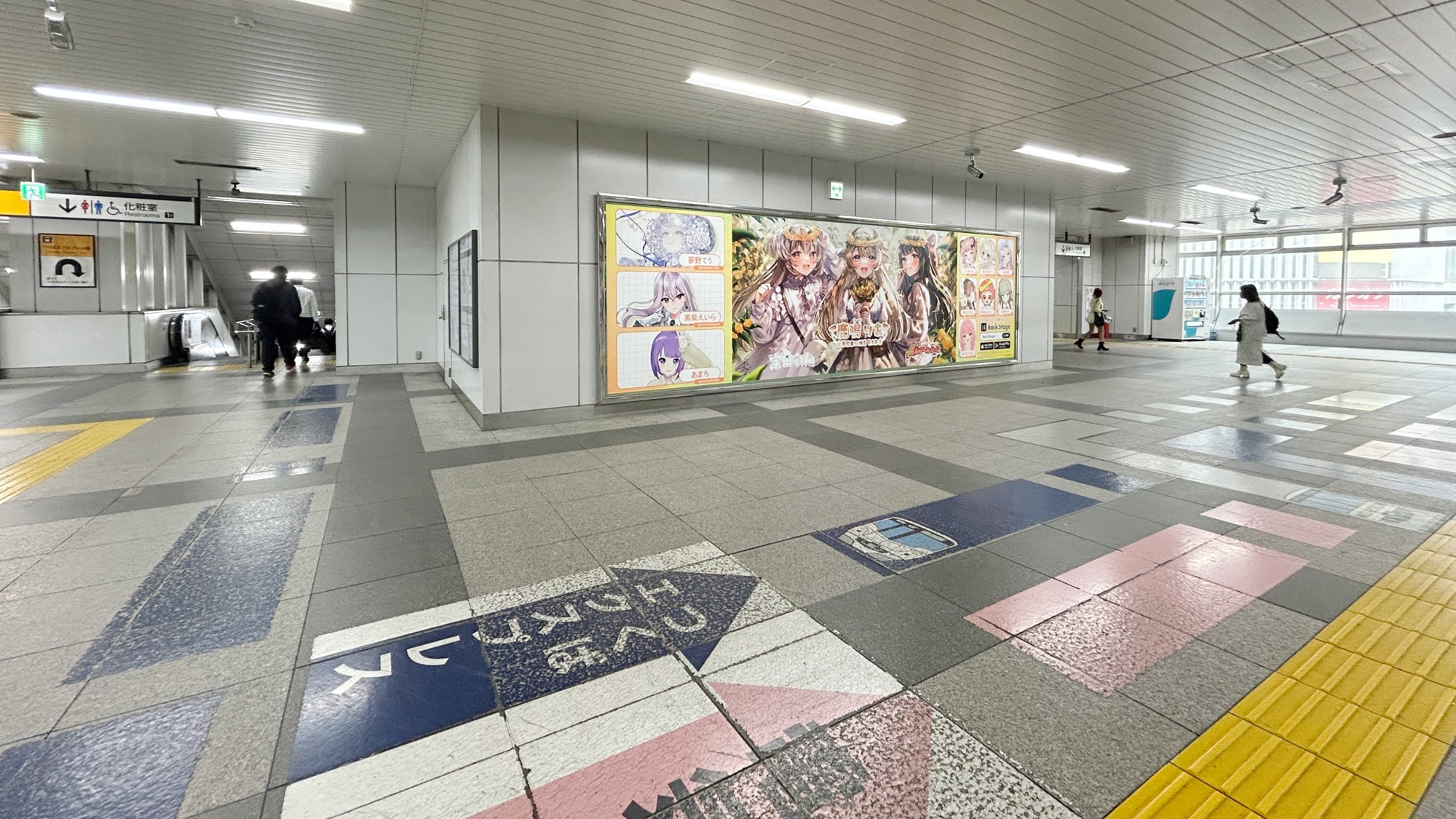 JR秋葉原駅「パノラマ秋葉原」に掲出されたBackStage広告