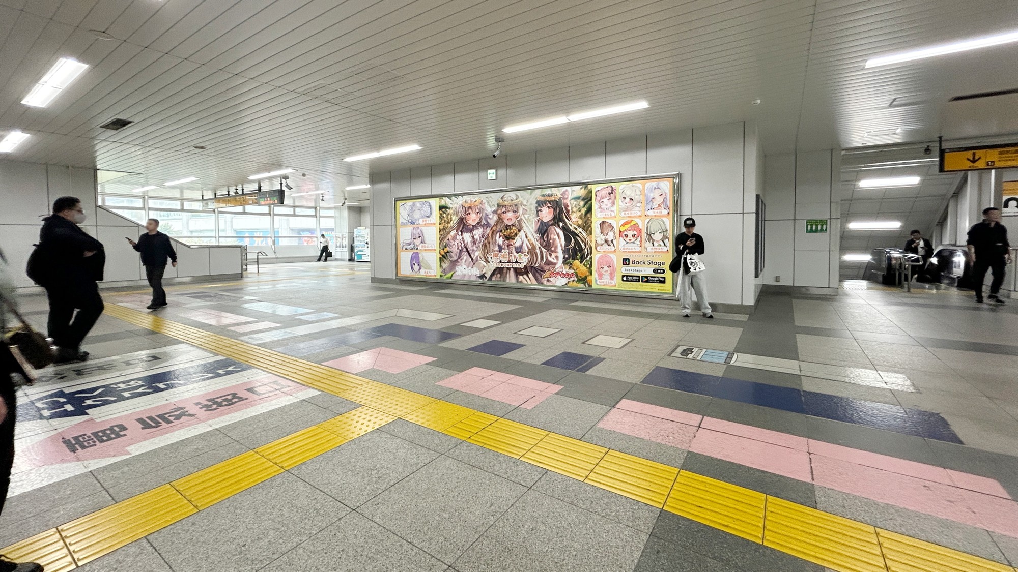 JR秋葉原駅の大型駅ポスター「パノラマ秋葉原」_BackStage広告